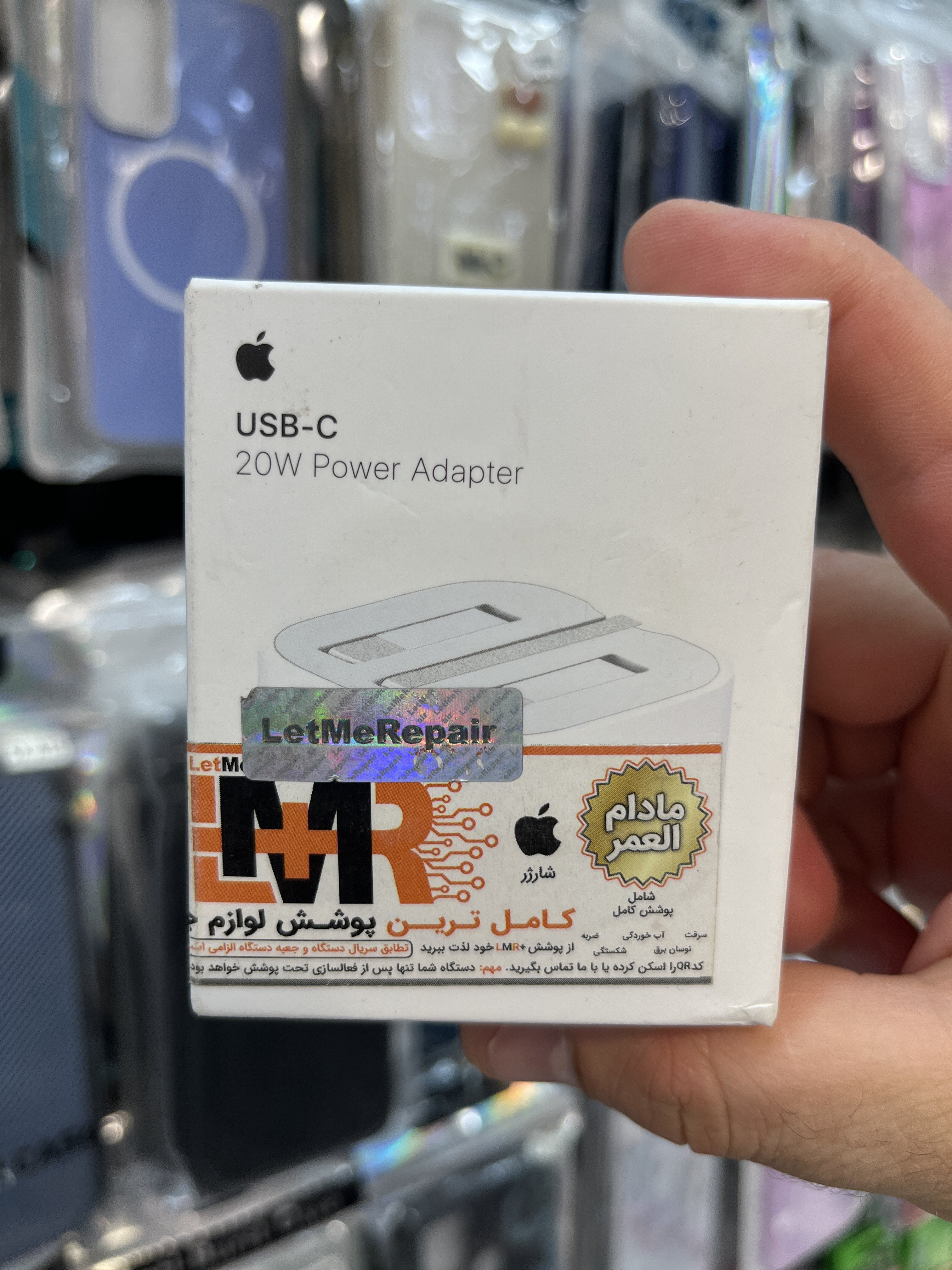 آداپتور ۲۰ وات آیفون usb-c مناسب برای سری x تا ۱۵ پرومکس